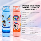 Speckles Space Theme Printed Leakproof Sipper Bottle